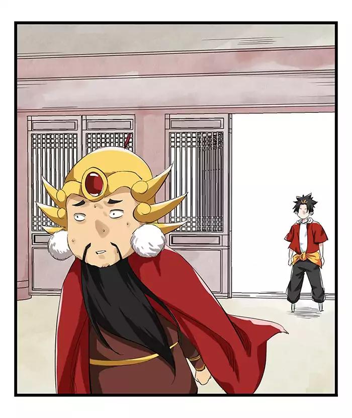 หอคอยสู่สวรรค์ ตอนที่ 27 หน้า 18