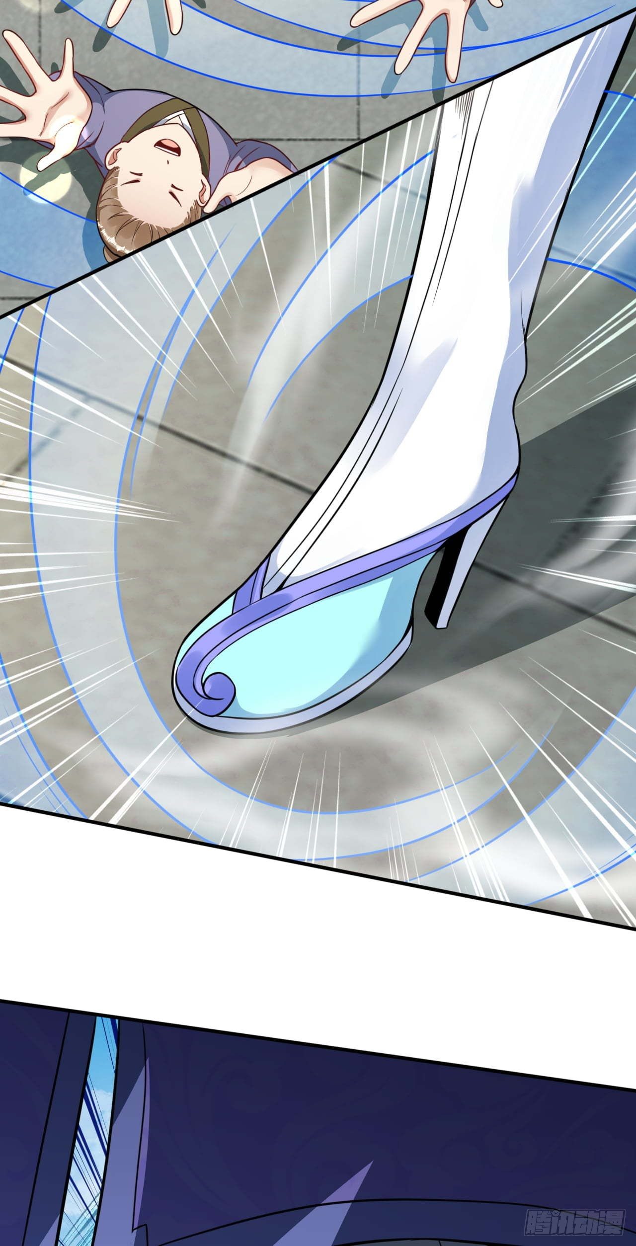 อาณาจักรดาบอมตะ ตอนที่ 72 หน้า 8