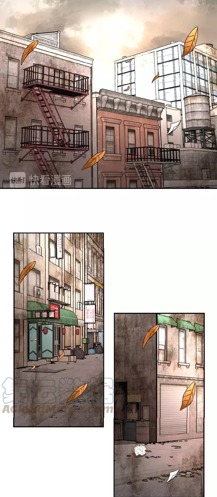 Apocalyptic Super System ตอนที่ 37 หน้า 28