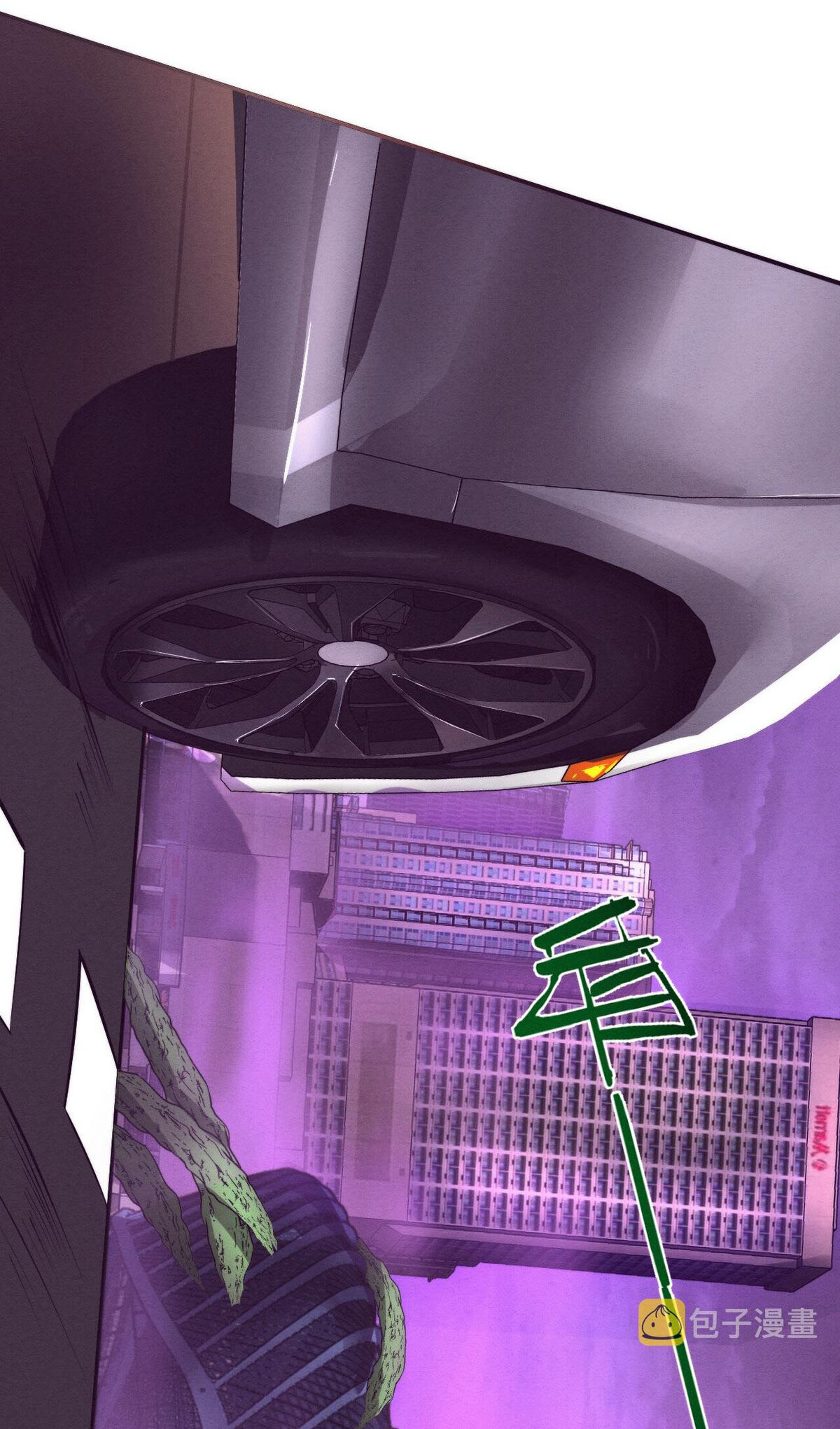 The Frenzy Of Evolution ตอนที่ 45 หน้า 52