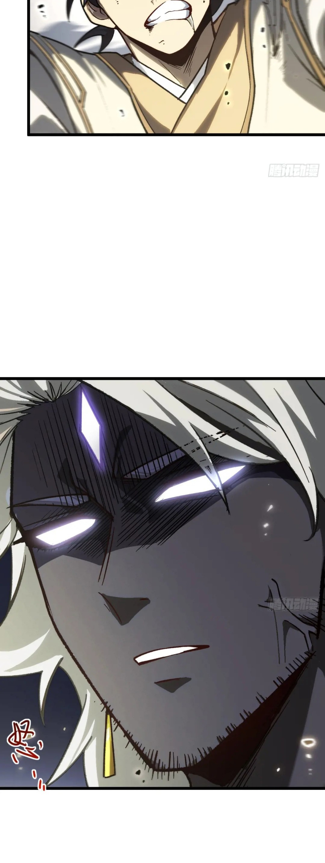 กำเนิดร่างเทวะบรรพกาล ตอนที่ 59 หน้า 36