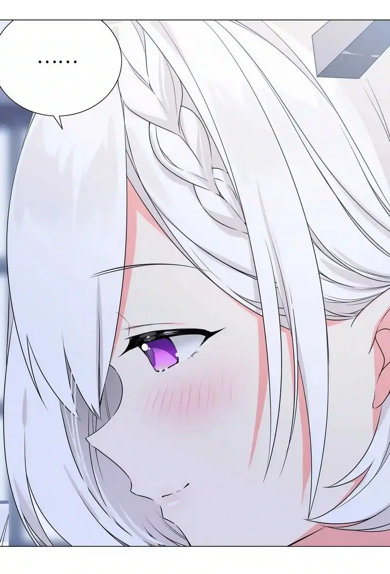 My Harem Grew So Large I Was Forced to Ascend ฮาเร็มสาวที่ต่างโลก ตอนที่ 49 หน้า 24