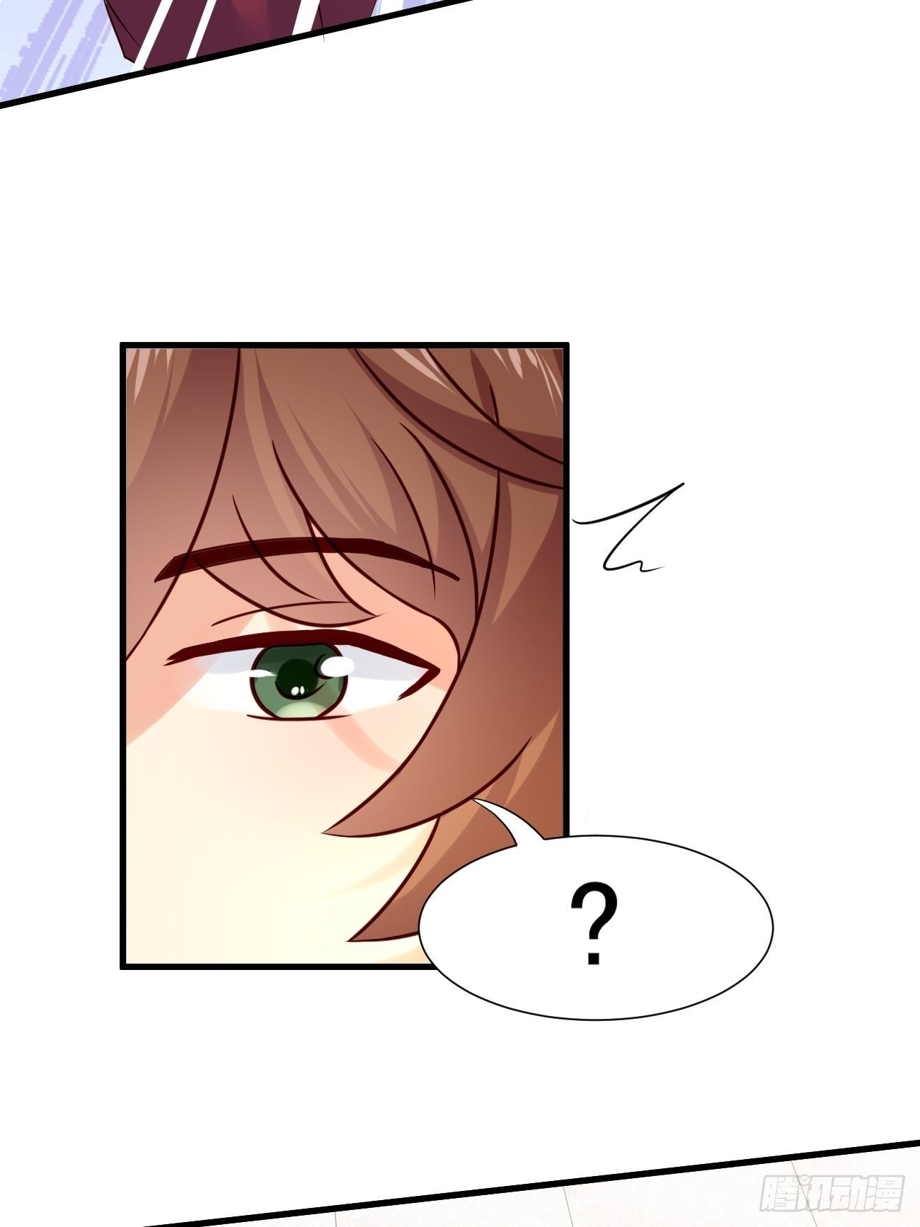 ฉันสุ่มตัวตนใหม่ทุกสัปดาห์ ตอนที่ 7 หน้า 19