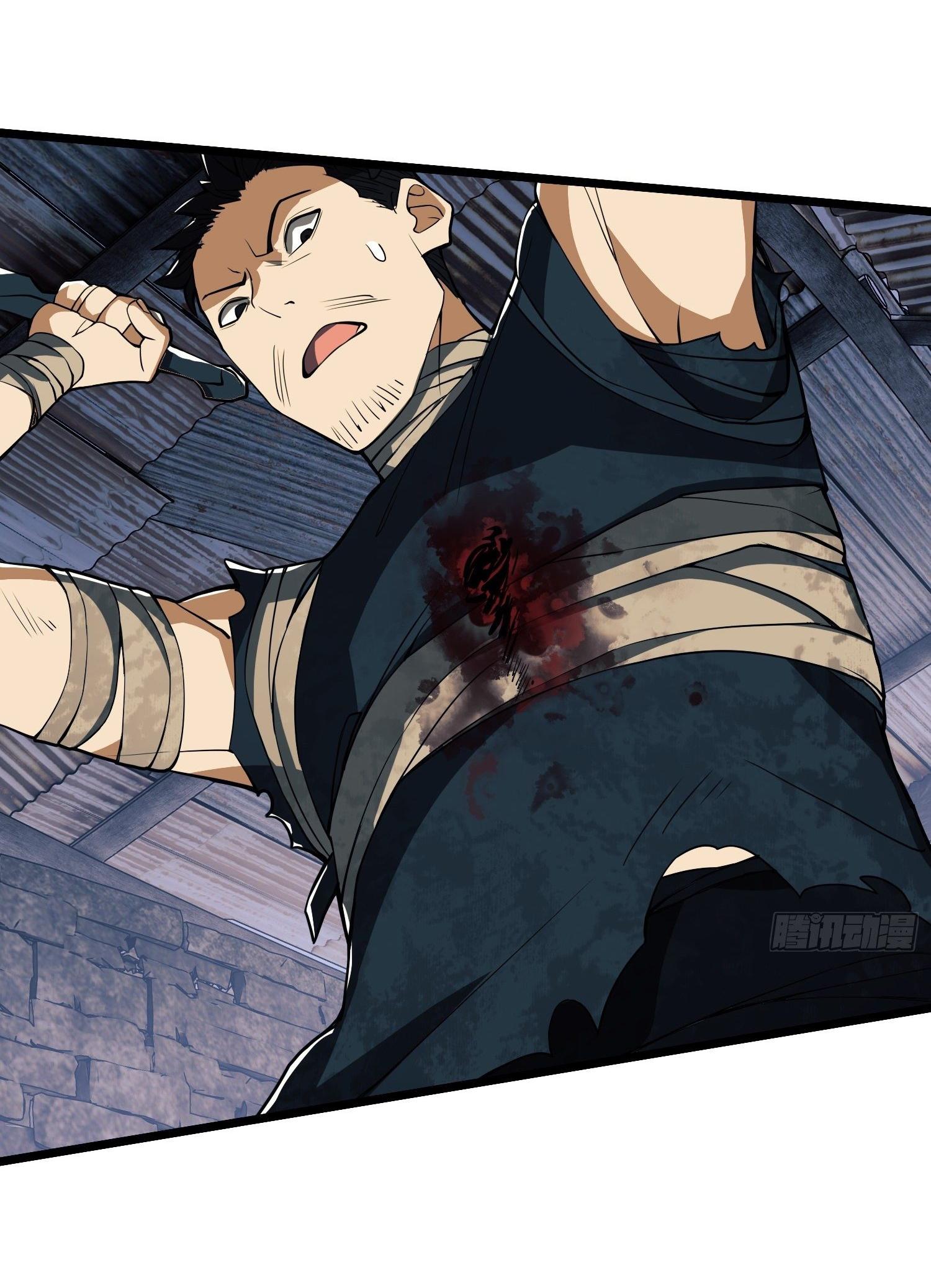 THE FIRST ORDER ตอนที่ 38 หน้า 22