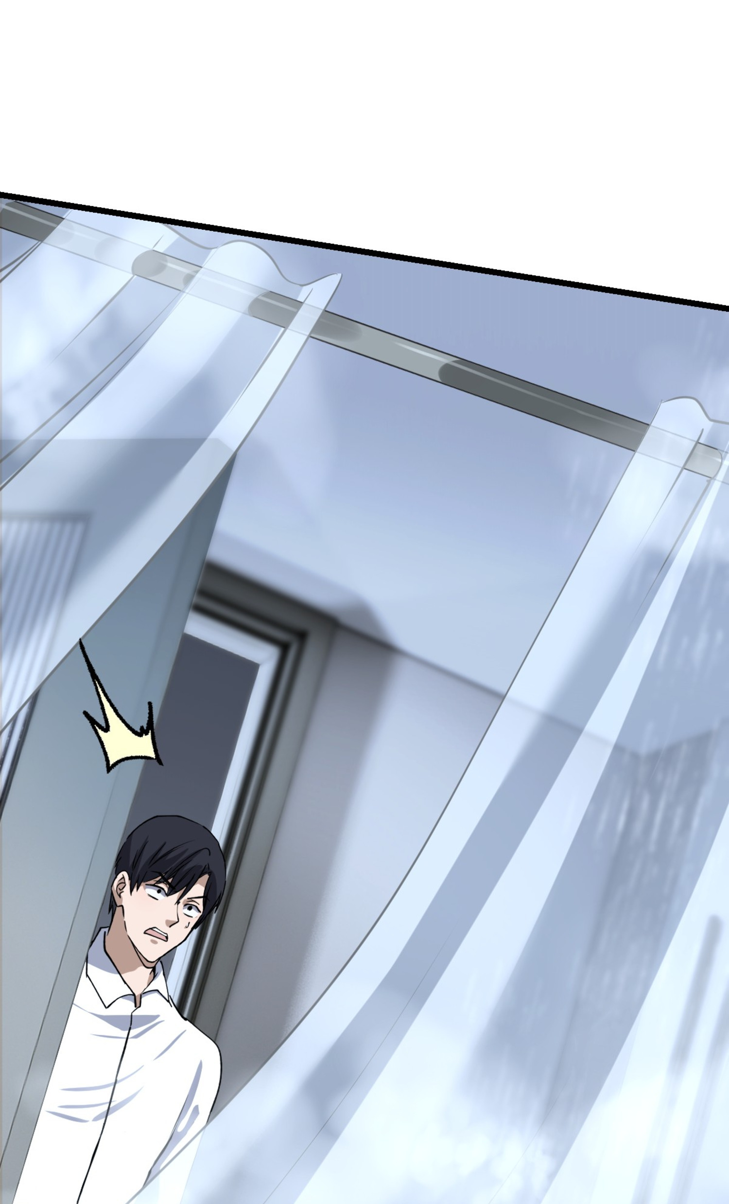 ยอดหมอเหนือภพ ตอนที่ 2 หน้า 17