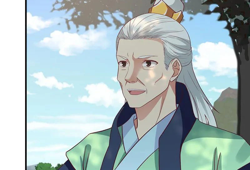 Chaos Alchemist (วิบัติการณ์เทพเซียนโอสถ) ตอนที่ 91 หน้า 47