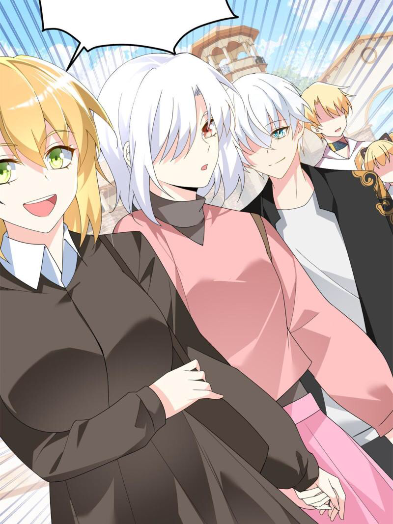 i eat soft rice in another world ตอนที่ 11 หน้า 43