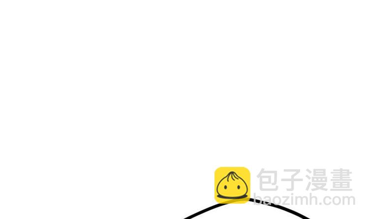 Peerless sword god เทพกระบี่ไรเทียมทาน ตอนที่ 17 หน้า 64