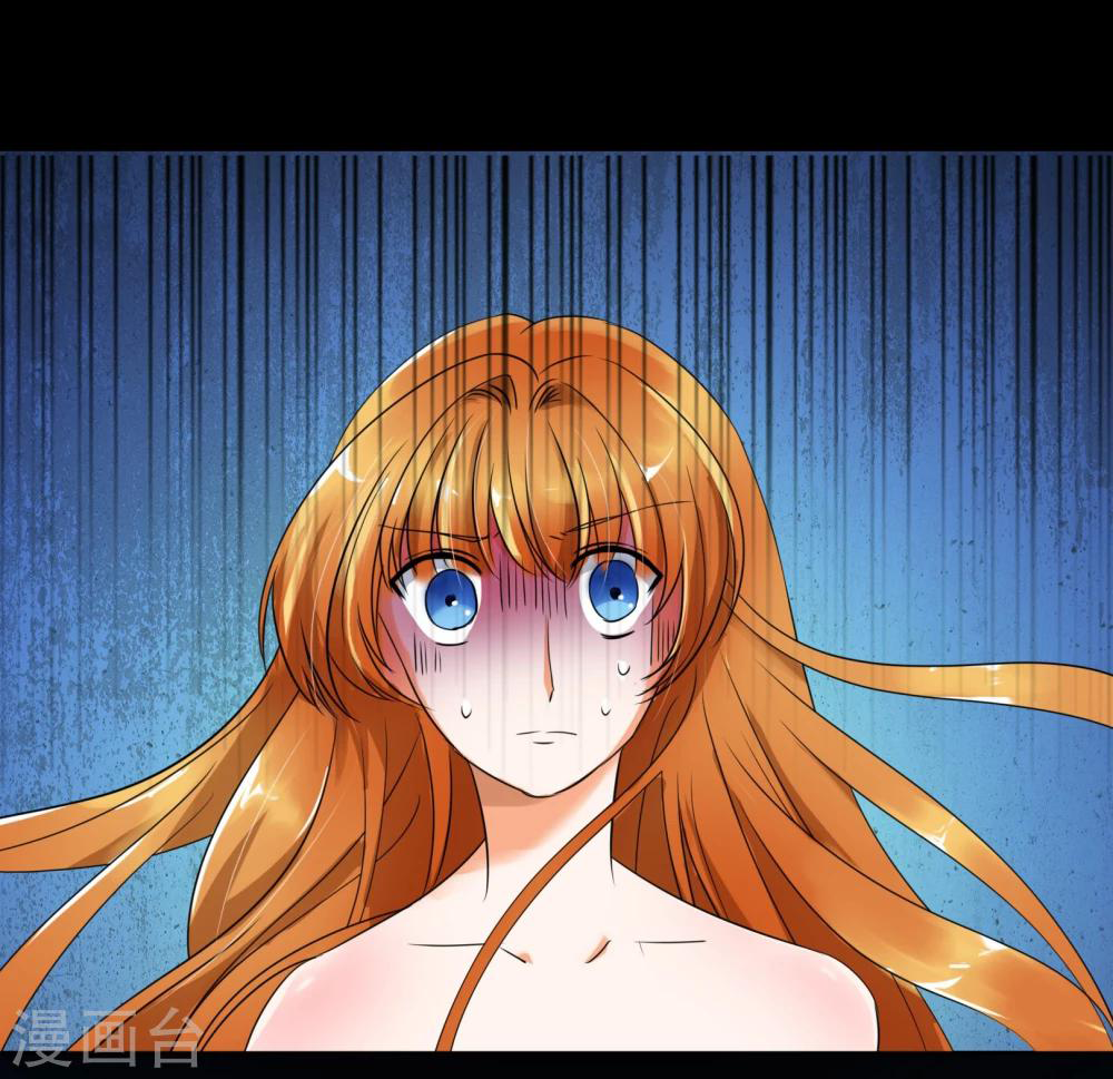 รักสุดใจของนายเย็นชา ตอนที่ 18 หน้า 8