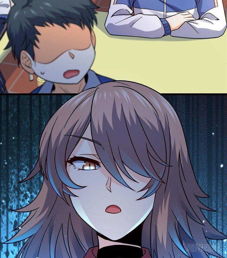 The new life of the Kuan King-ชีวิตใหม่ของราชาจอมกวน ตอนที่ 12 หน้า 53