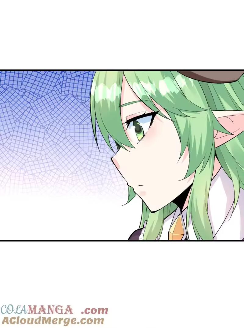 My Harem Is Entirely Female Demon Villains ตอนที่ 146 หน้า 43