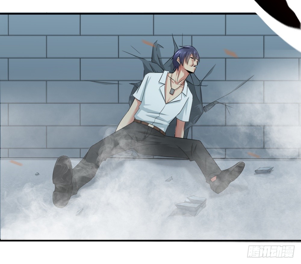 Peerless Genius System(ระบบอัจฉริยะไม่มีใครเหมือน) ตอนที่ 3 หน้า 26