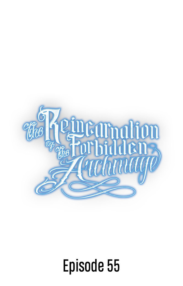 การกลับชาติมาเกิดของจอมเวทย์ต้องห้าม (Reincarnation of the Forbidden Archmage) ตอนที่ 11 หน้า 7