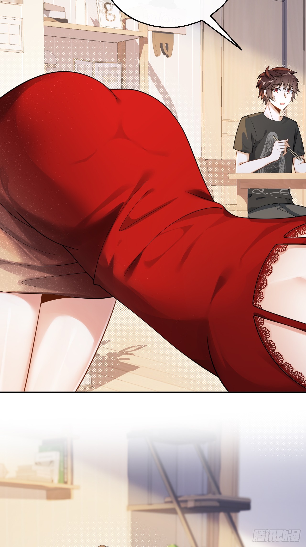 เกิดใหม่เป็นราชาแห่งวงการบันเทิง ตอนที่ 28 หน้า 10