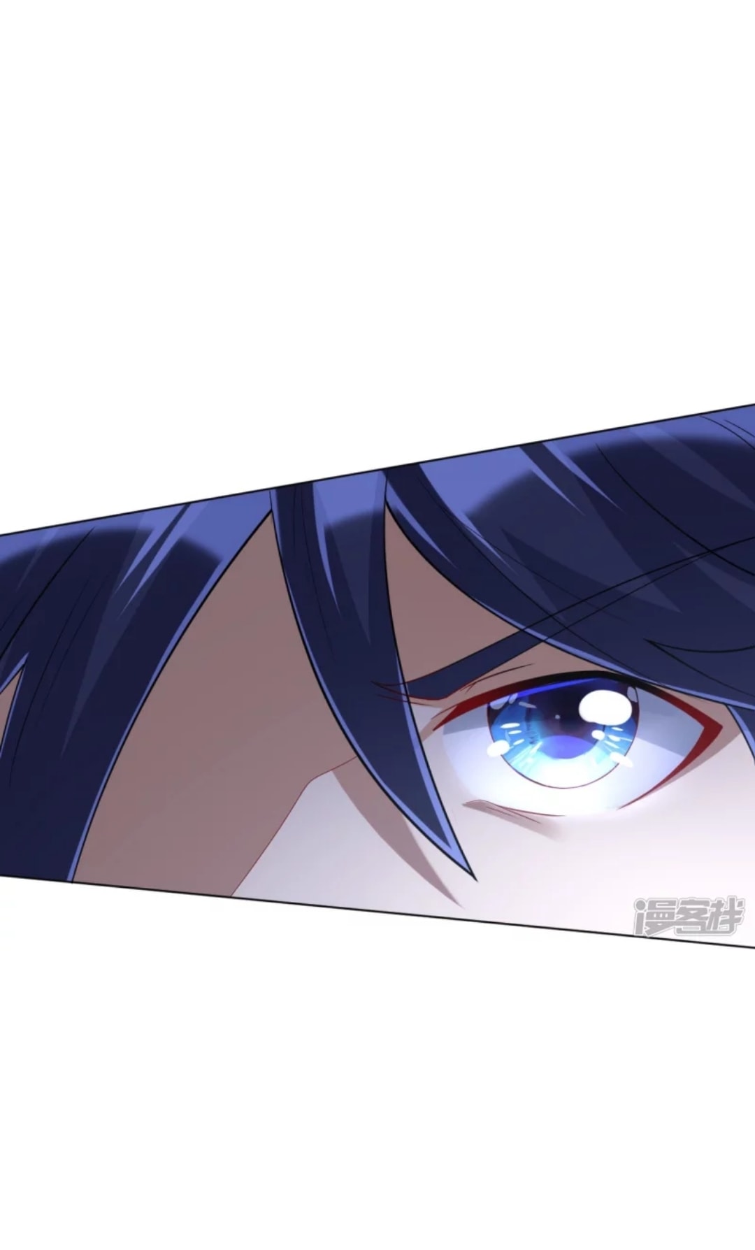 ข้ารับใช้ชั้นหนึ่ง ตอนที่ 255 หน้า 28