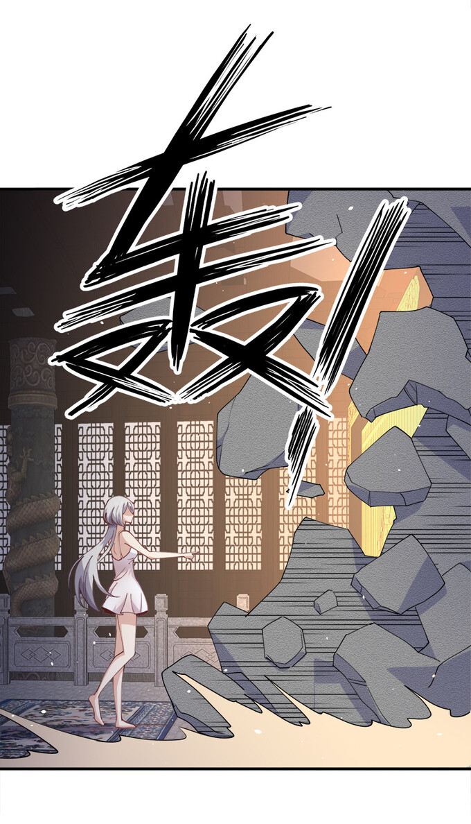 แฟนของผมชื่อหลงอ่าวเทียน ตอนที่ 5 หน้า 32