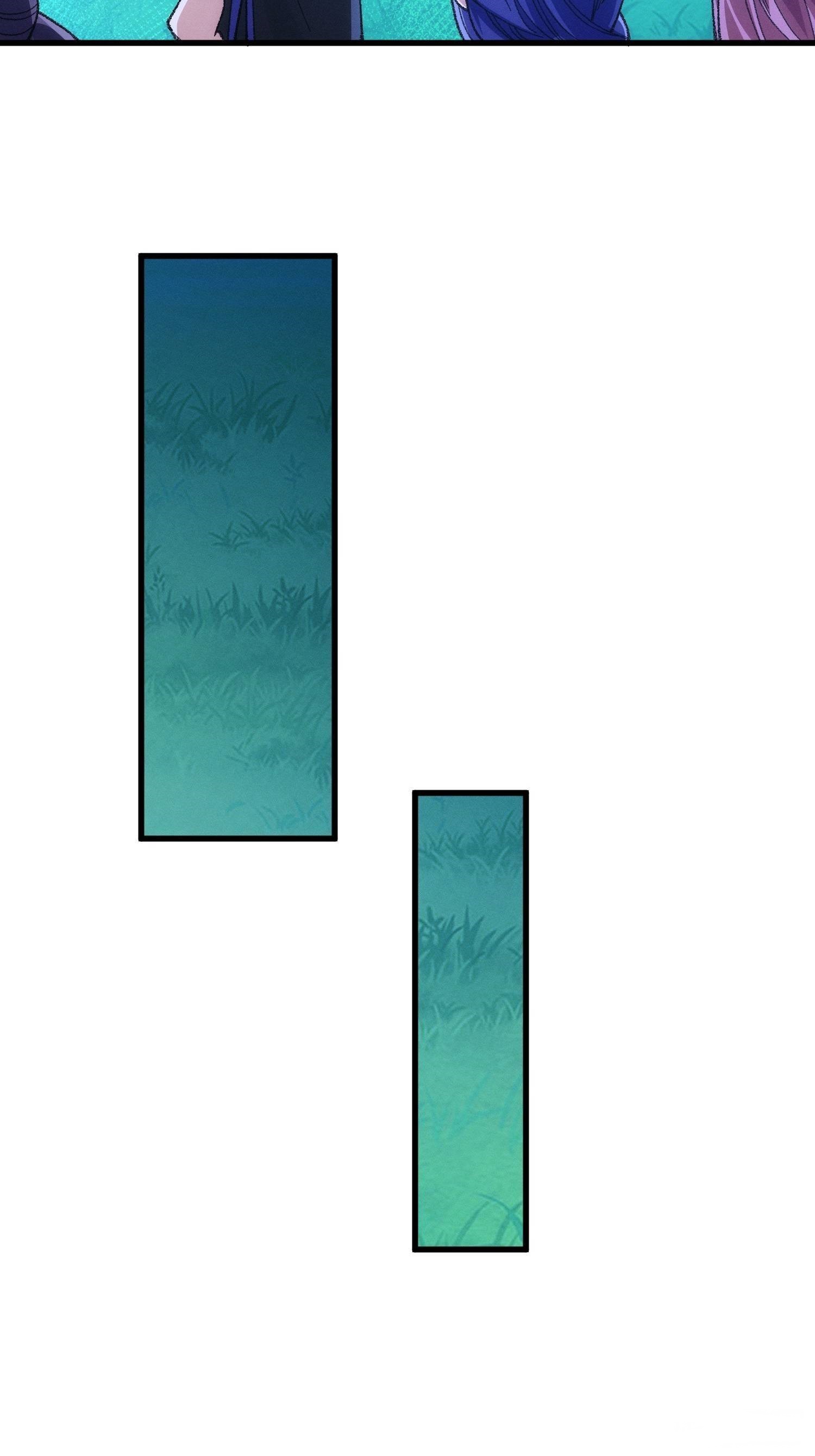 ข้าจะกำหนดชะตาตัวเอง ทันจีน ตอนที่ 22 หน้า 18