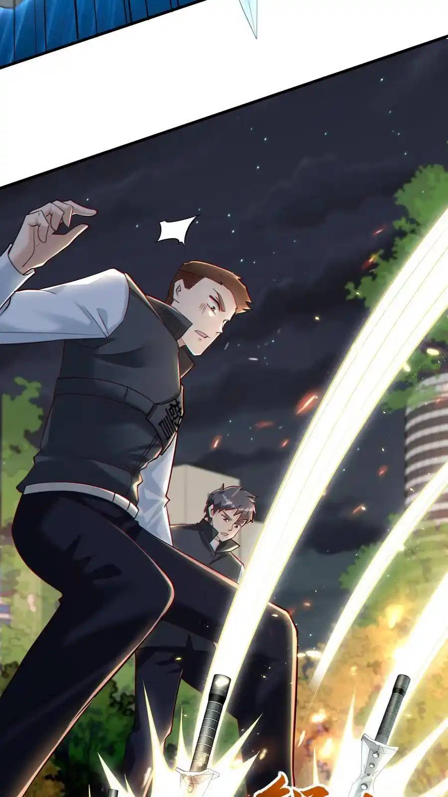 I Accidentally Became Invincible While Studying With My Sister ตอนที่ 50 หน้า 10