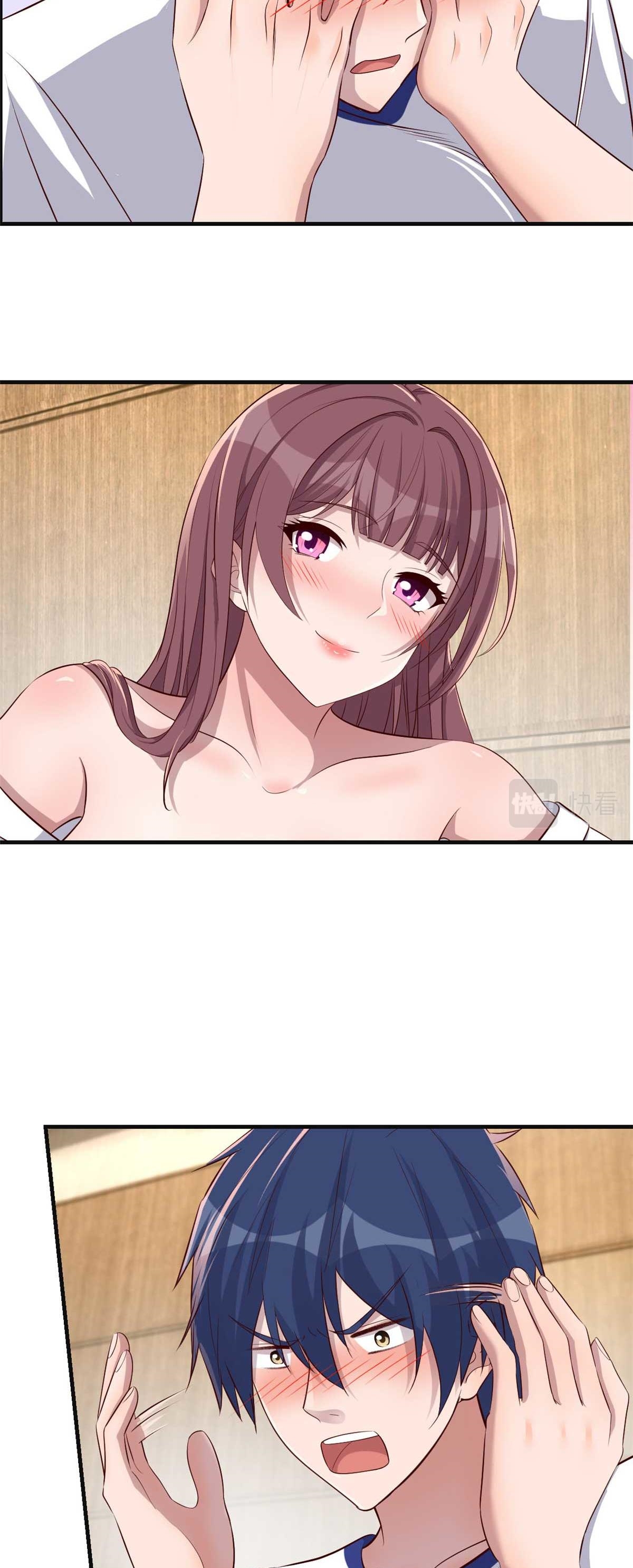 พี่สาวอยากเล่นคุณ ตอนที่ 205 หน้า 22