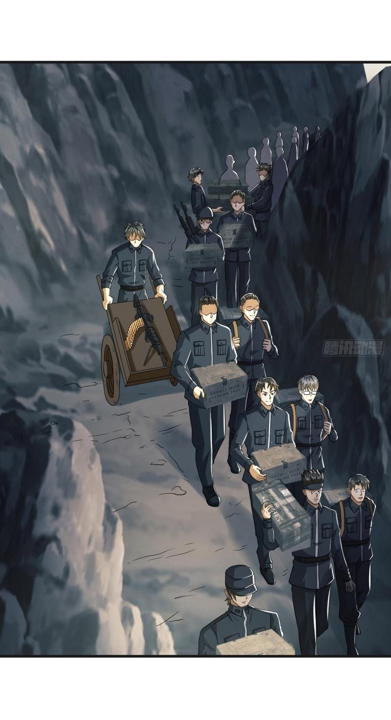 THE FIRST ORDER ตอนที่ 202 หน้า 13