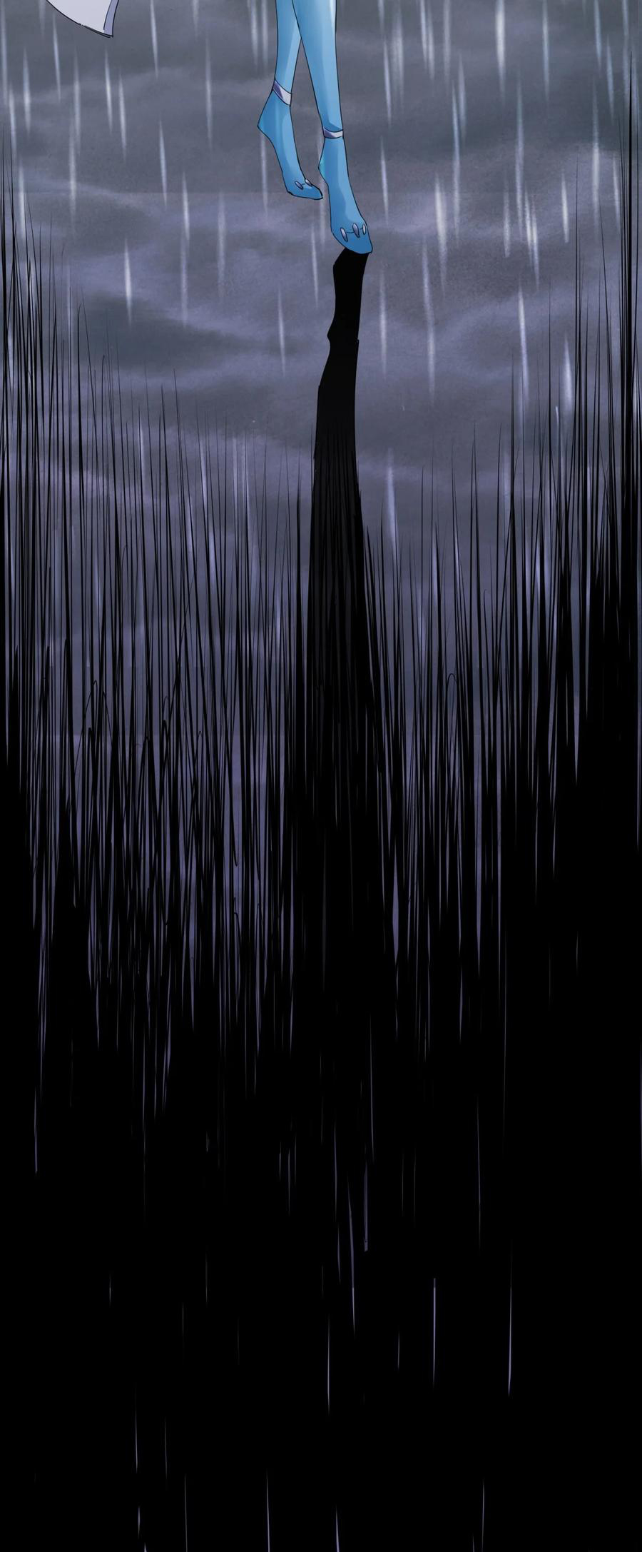 มหาเทพเอกะหมื่นบรรพกาล (จบ) ตอนที่ 46 หน้า 44