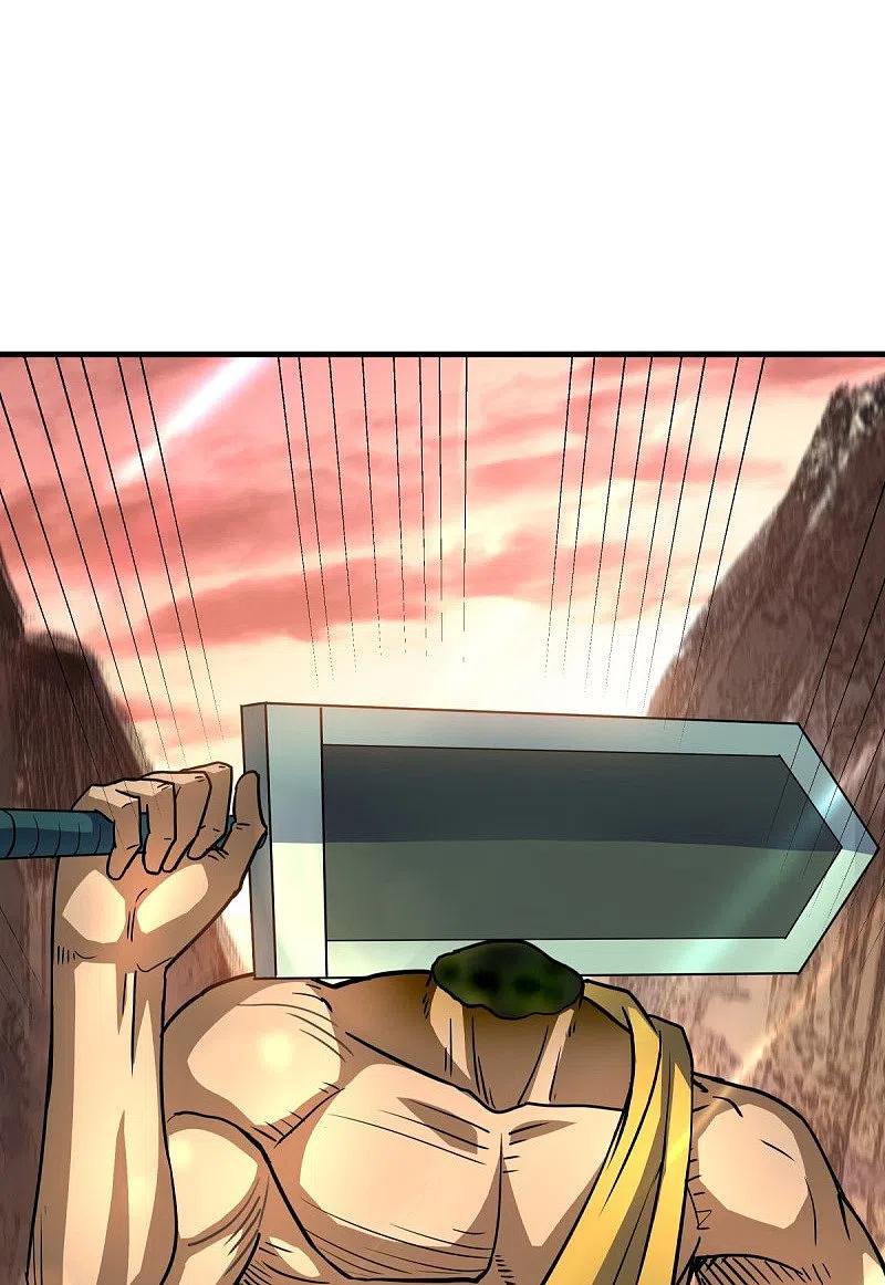 peerless battle spirit ตอนที่ 432 หน้า 25