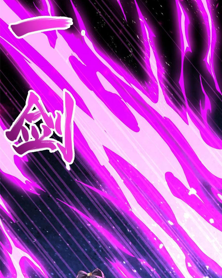 (ชนจีน) Dragon Master (จูหมิง นักรบเซียนมังกร) ตอนที่ 122 หน้า 39