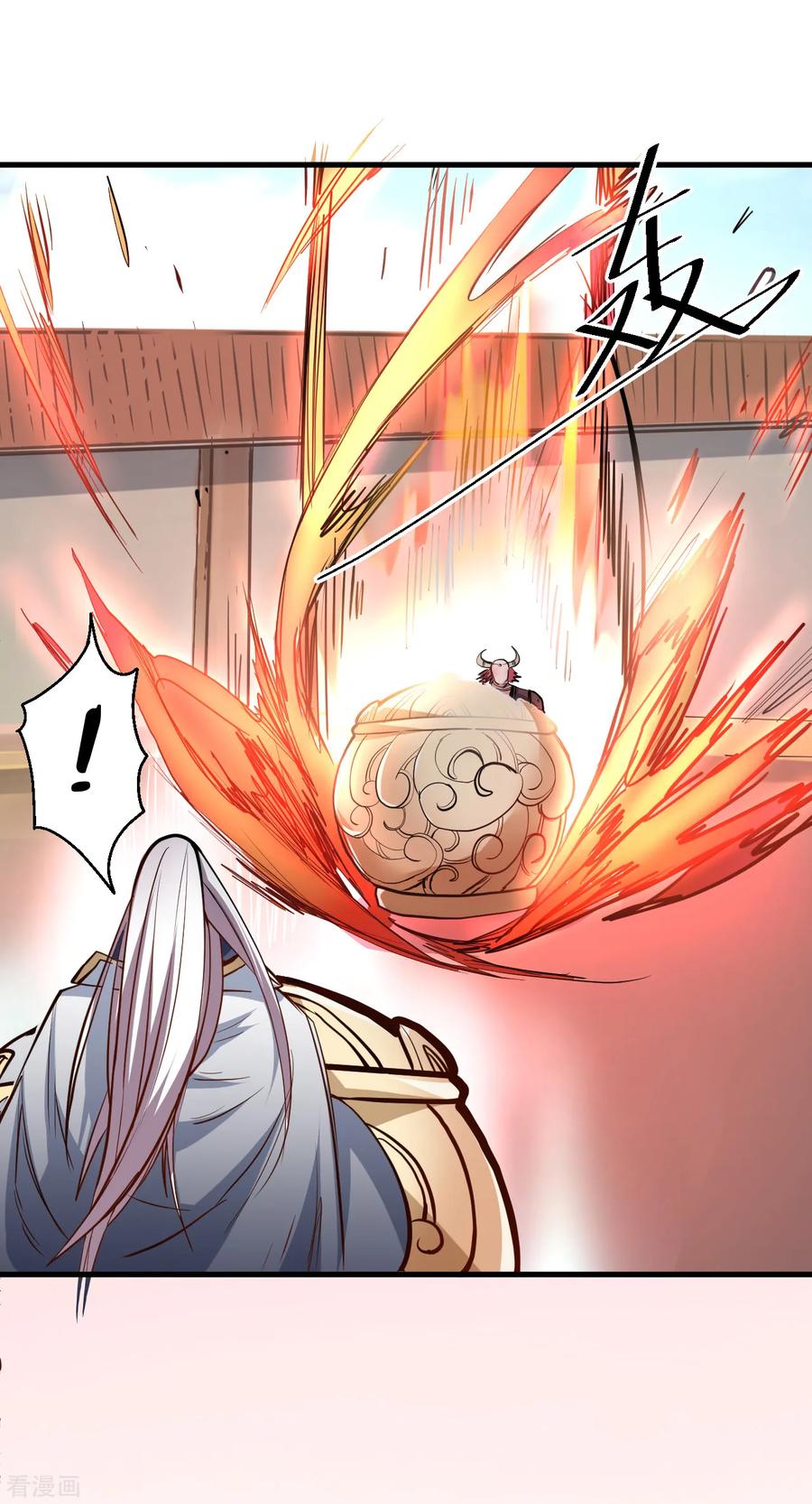 The Strongest Golden Kidney System ตอนที่ 42 หน้า 27