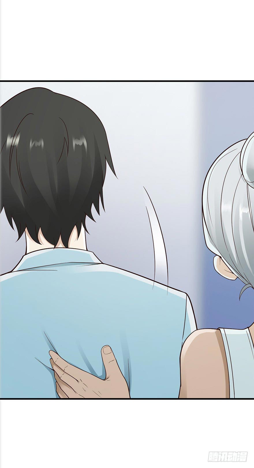 ยัยผู้หญิงคนนี้ ก็คือแฟนสาวของผม ตอนที่ 32 หน้า 28