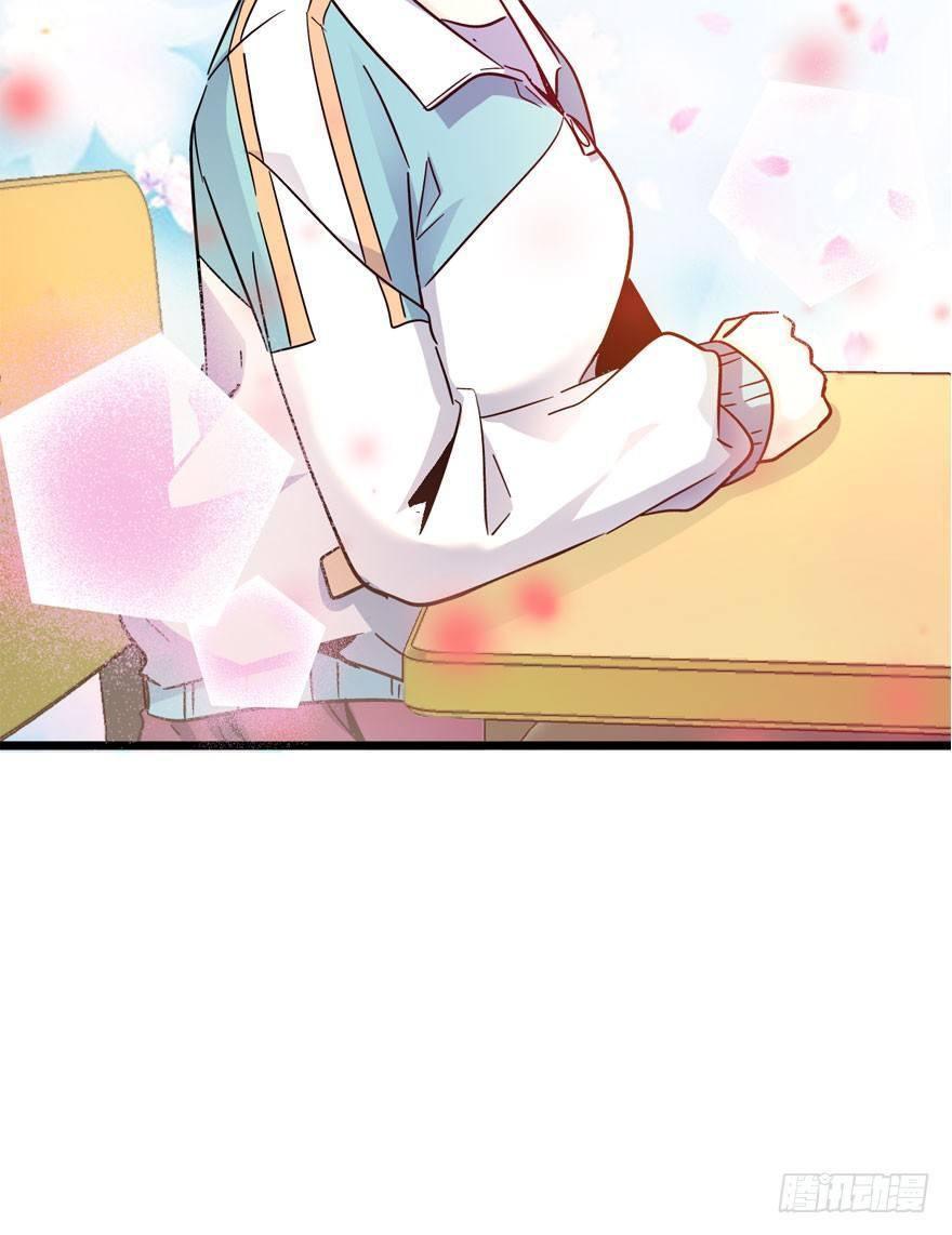 The new life of the Kuan King-ชีวิตใหม่ของราชาจอมกวน ตอนที่ 7 หน้า 41