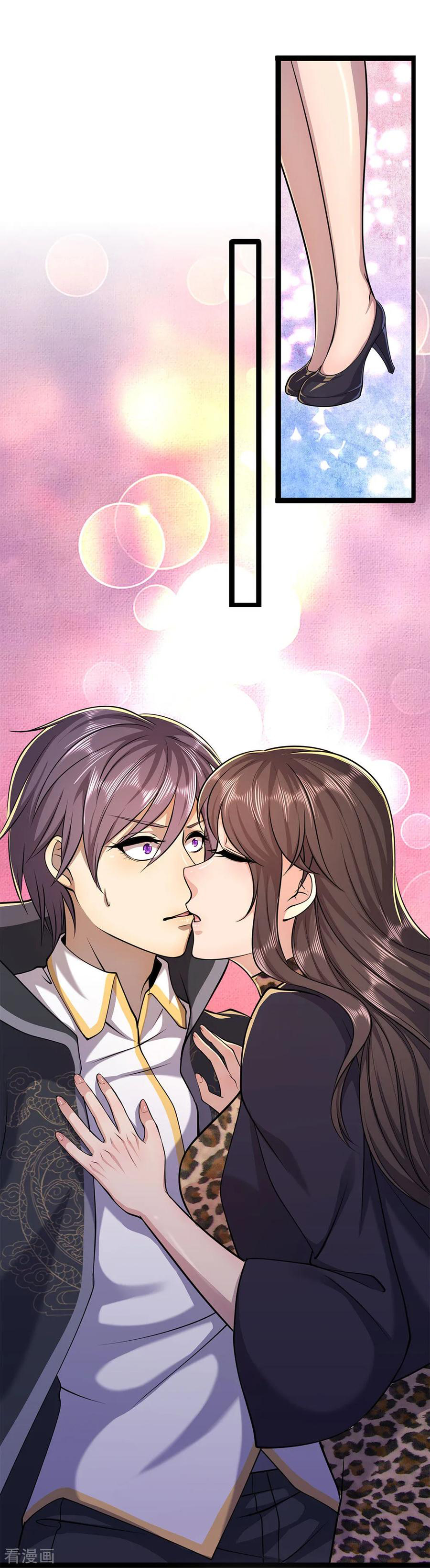 มหาเทพเซียนหมอ ตอนที่ 148 หน้า 6