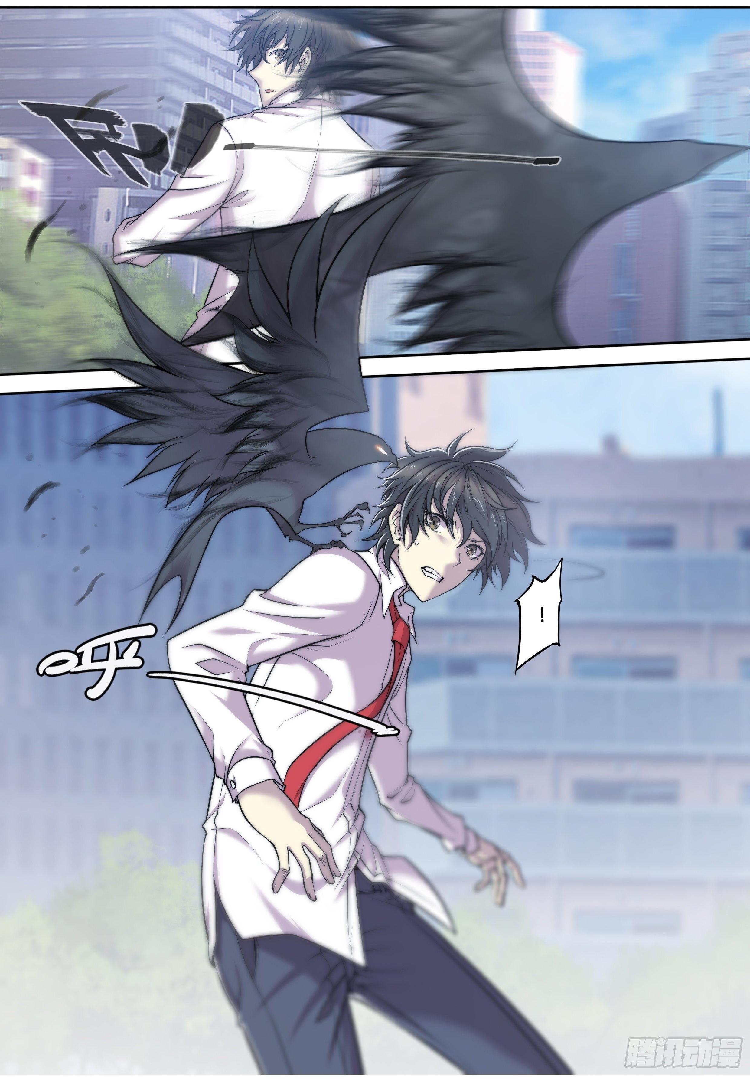 Apocalypse Forecast ตอนที่ 8 หน้า 19