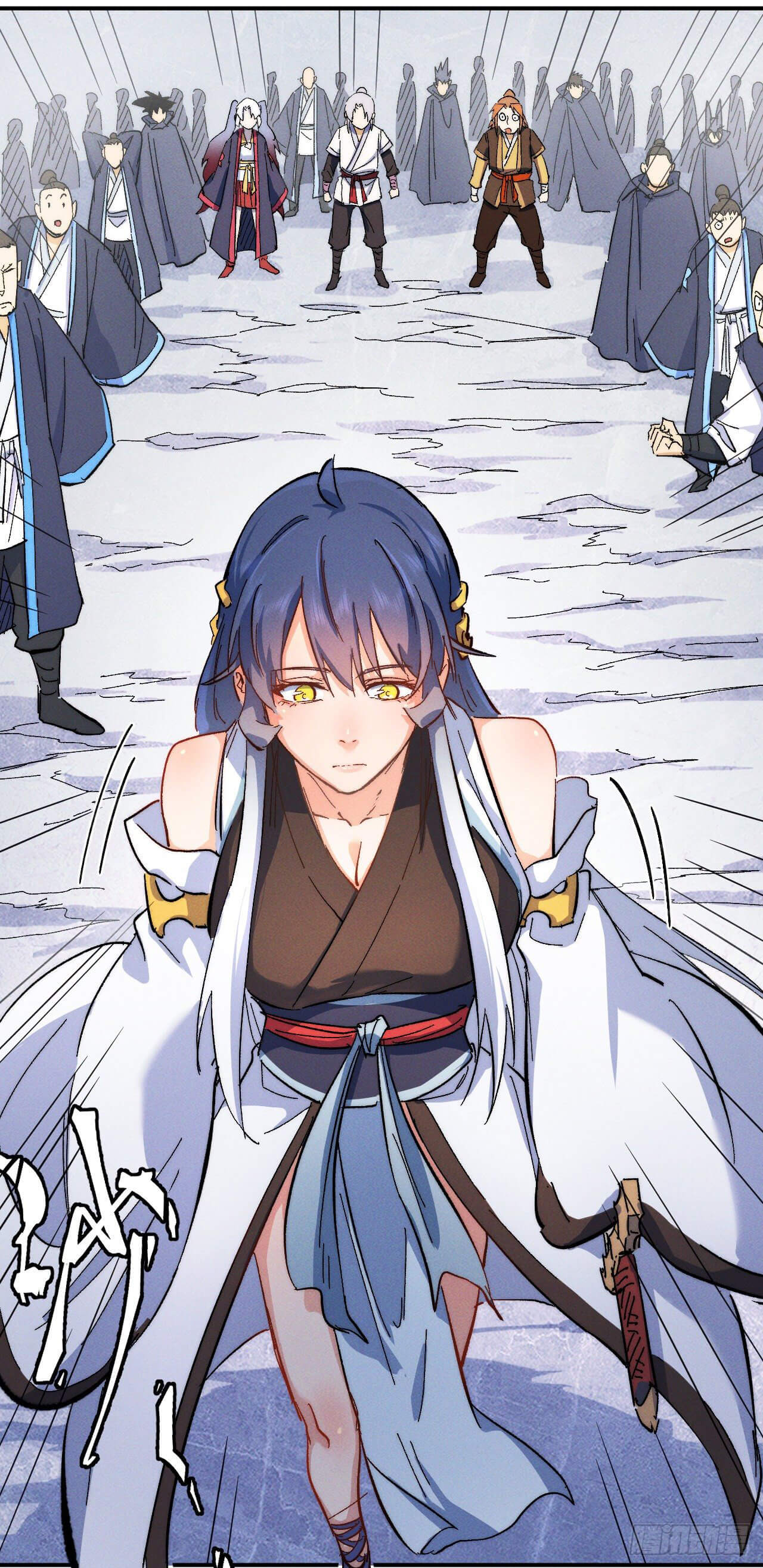 ตูข้านี่แหละเทพ (ทันจีน) ตอนที่ 55 หน้า 3