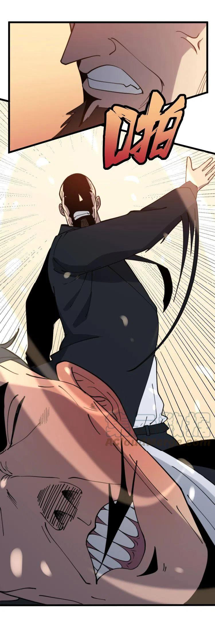 Bad Hand Witch Doctor สุดยอดพ่อมดหมอผี ตอนที่ 213 หน้า 30