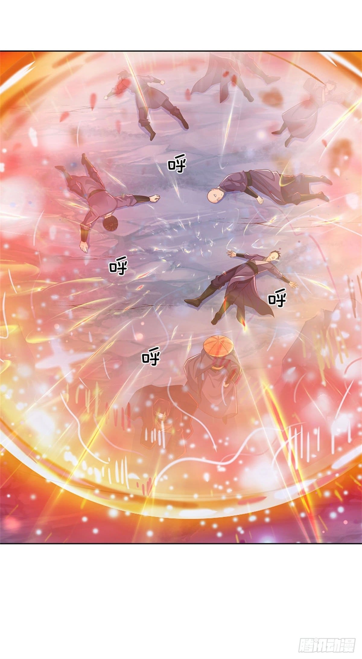 Way of Domination ตอนที่ 41 หน้า 23