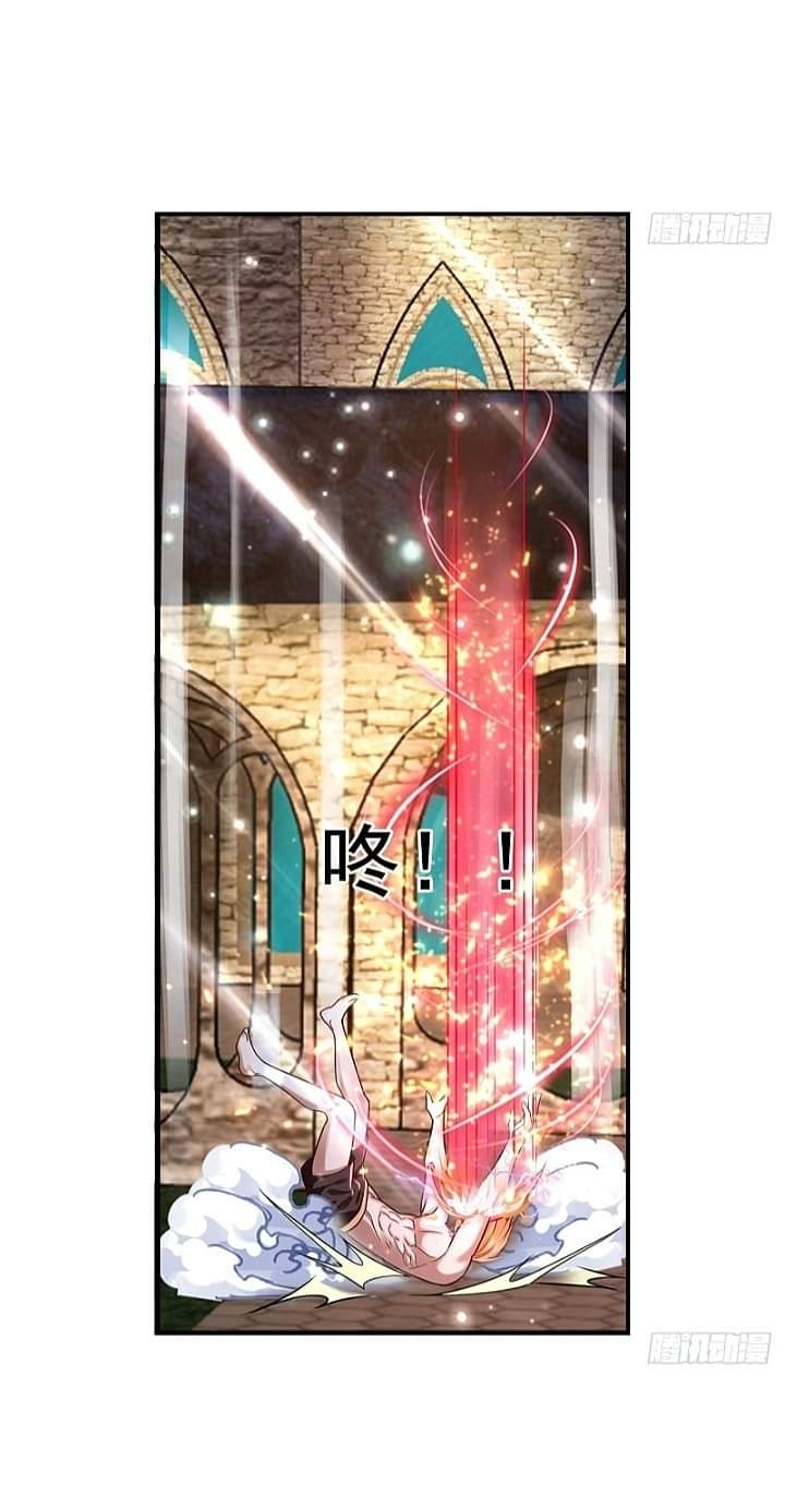 The best game master of the city – สุดยอดเซียนเกมแห่งคนร ตอนที่ 24 หน้า 20