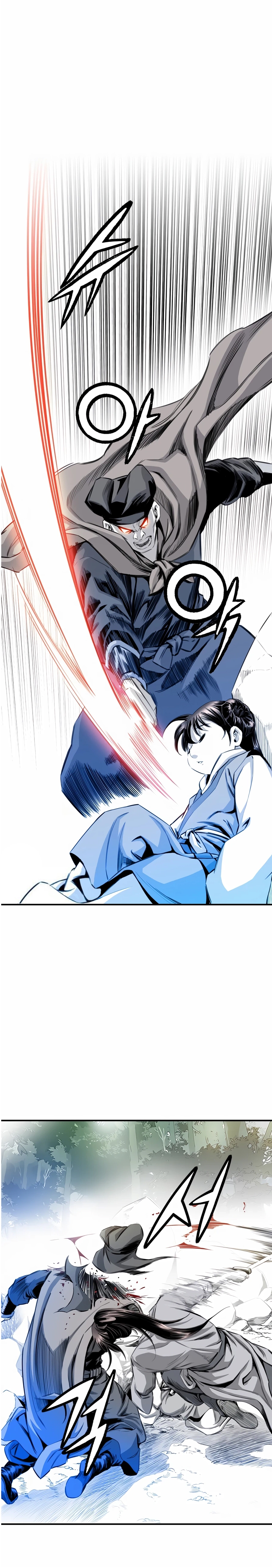 เส้นทางสู่สวรรค์ ตอนที่ 20 หน้า 5