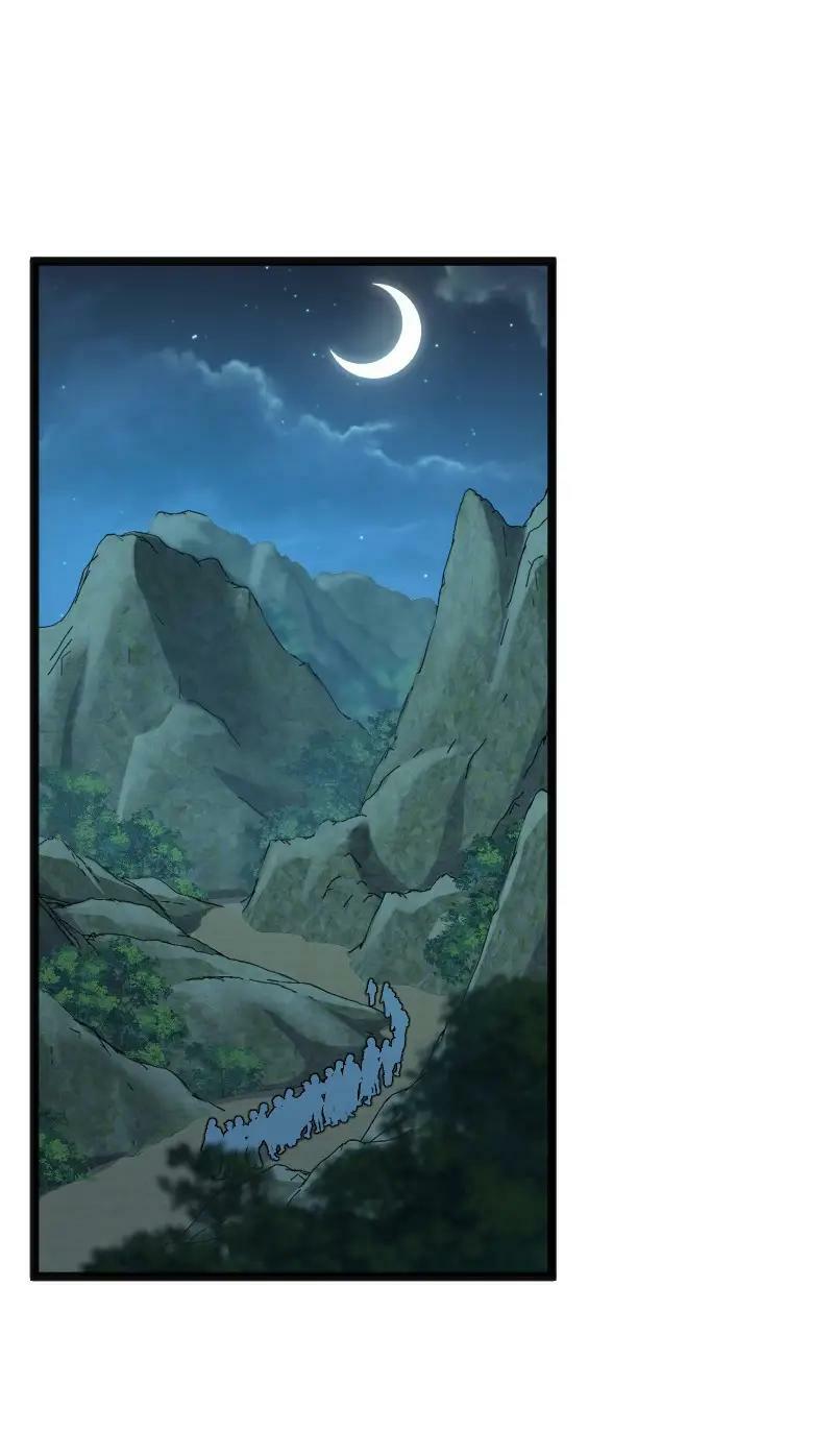 ชีวิตอันสันโดษของจักพรรดิ์หลินเกอ ตอนที่ 178 หน้า 14