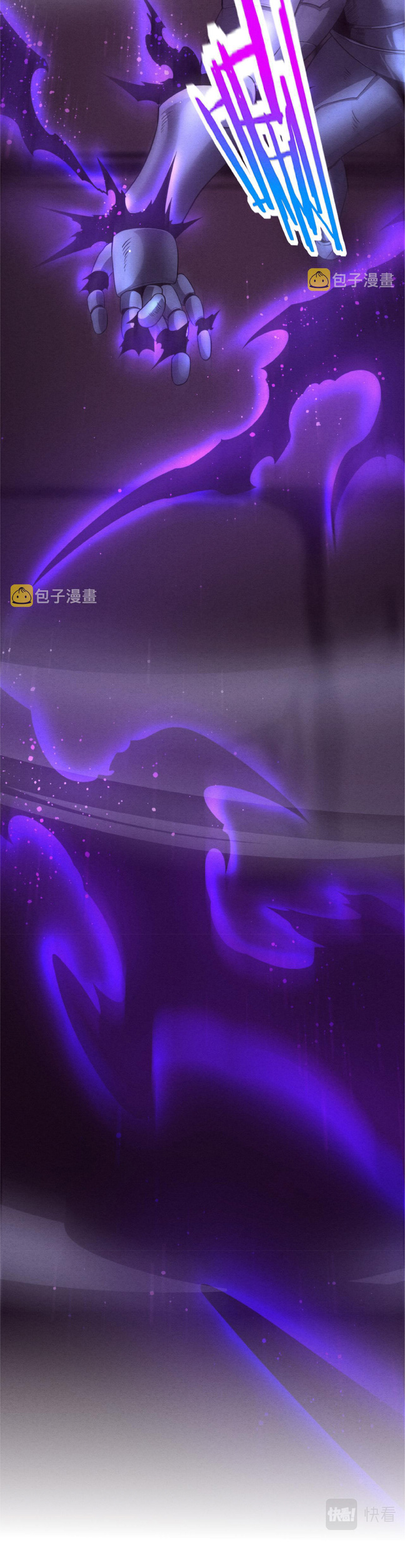 the frenzy of evolution การวิวัฒนาการที่บ้าคลั่ง ตอนที่ 51 หน้า 29