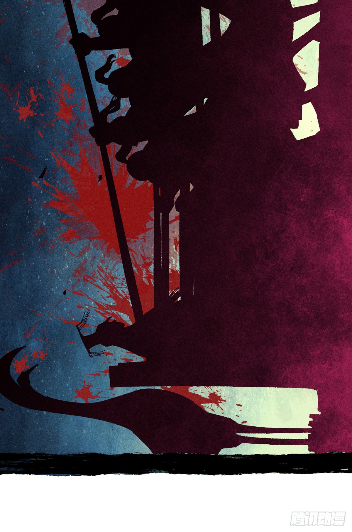 สุภาพชนเว่ยผู้ไม่ยี่หระต่อความตาย ตอนที่ 12 หน้า 61