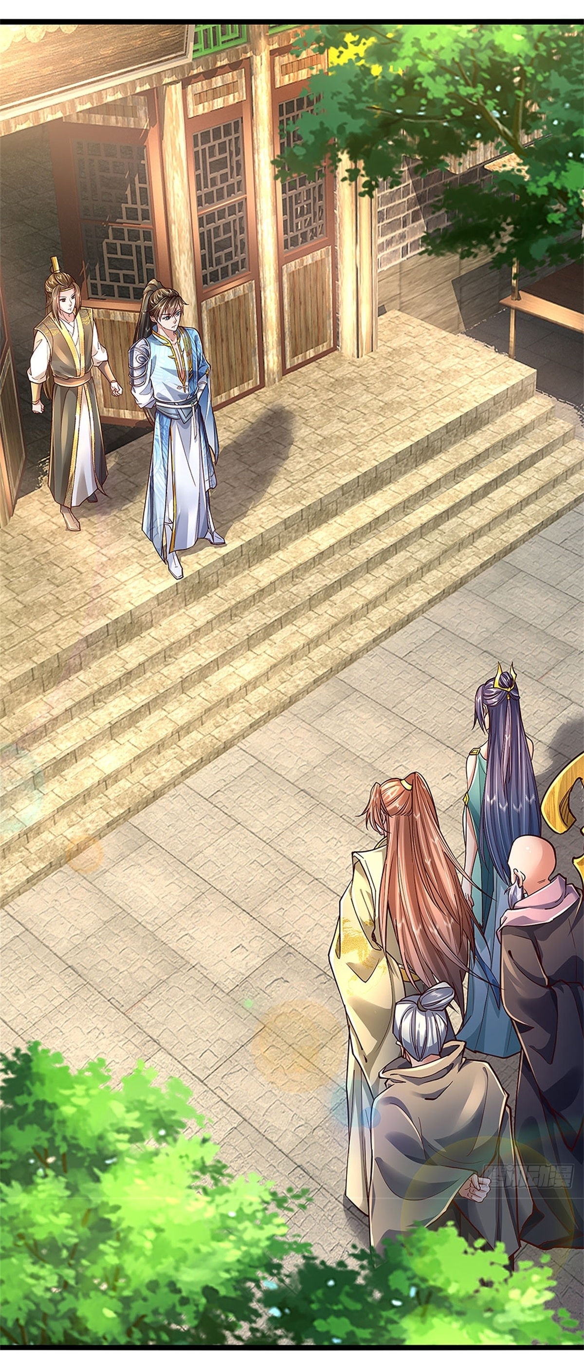 I Can Change The Timeline of Everything เกิดใหม่ในต่างโลก พร้อมระบบโกงเวลาสุดเกรียน ตอนที่ 31 หน้า 27