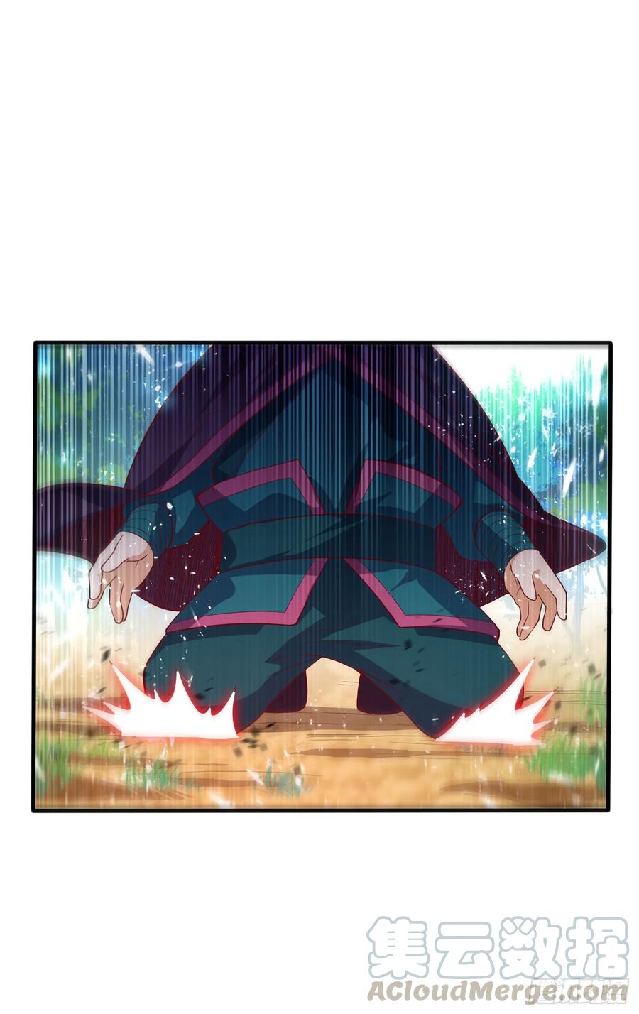 Wu ni ตอนที่ 40 หน้า 3