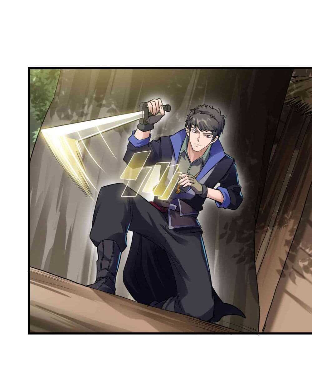 Super Warrior in Another World ทหารเซียนไปหาเมียที่ต่างโลก (กำลังแปลอยู่) ตอนที่ 49 หน้า 16