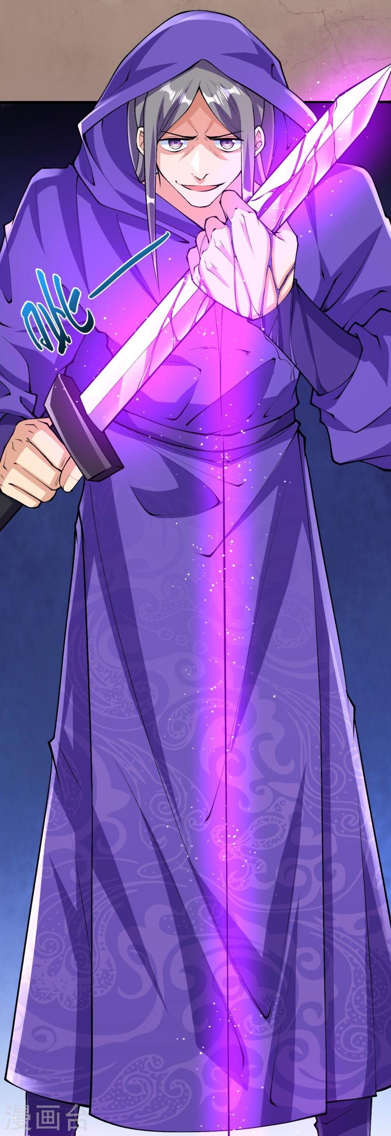 ผู้ขัดเกลาร่างกายที่แข็งแกร่งที่สุดในประวัติศาสตร์ ตอนที่ 66 หน้า 10