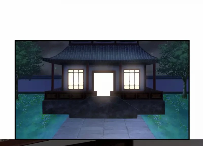 Chaos Alchemist (วิบัติการณ์เทพเซียนโอสถ) ตอนที่ 177 หน้า 45