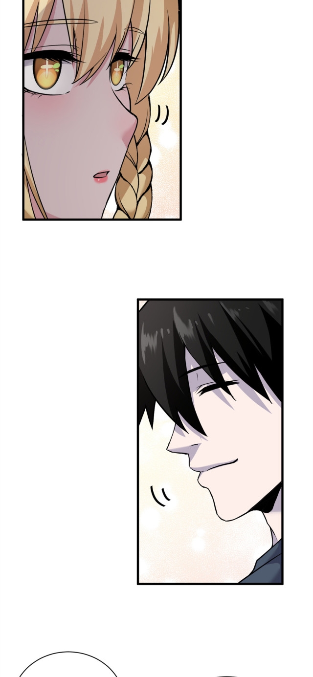 โคตรเทพร้านสัตว์อสูร ตอนที่ 71 หน้า 14