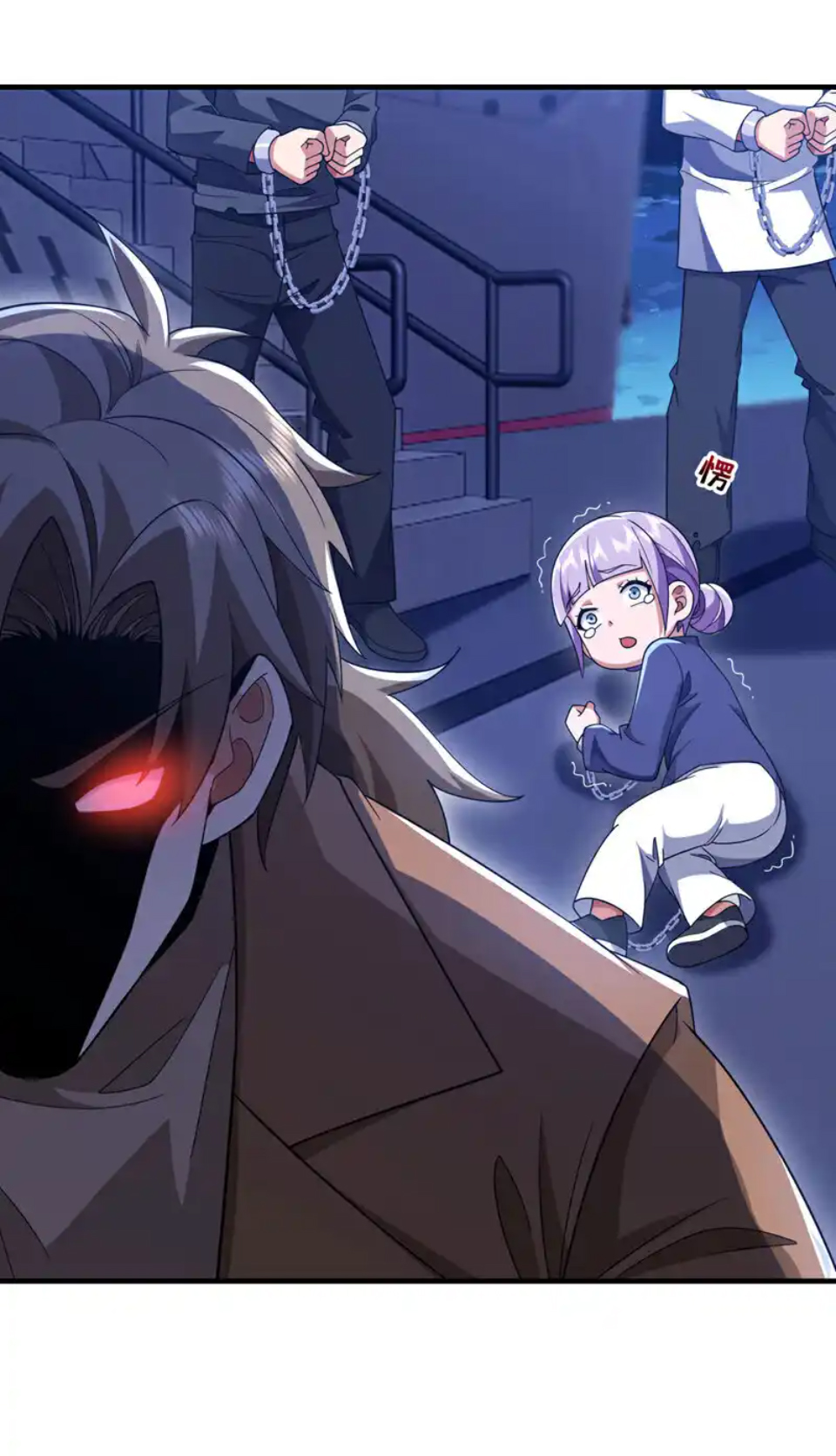 Chu Chen, the trash son-in-law ตอนที่ 122 หน้า 24