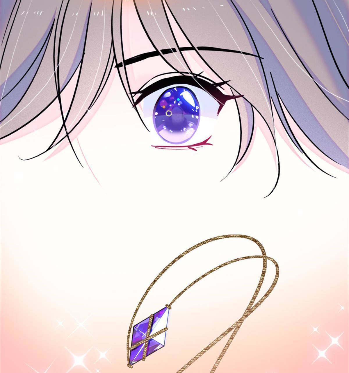 Romance In The Beast World ตอนที่ 58 หน้า 5