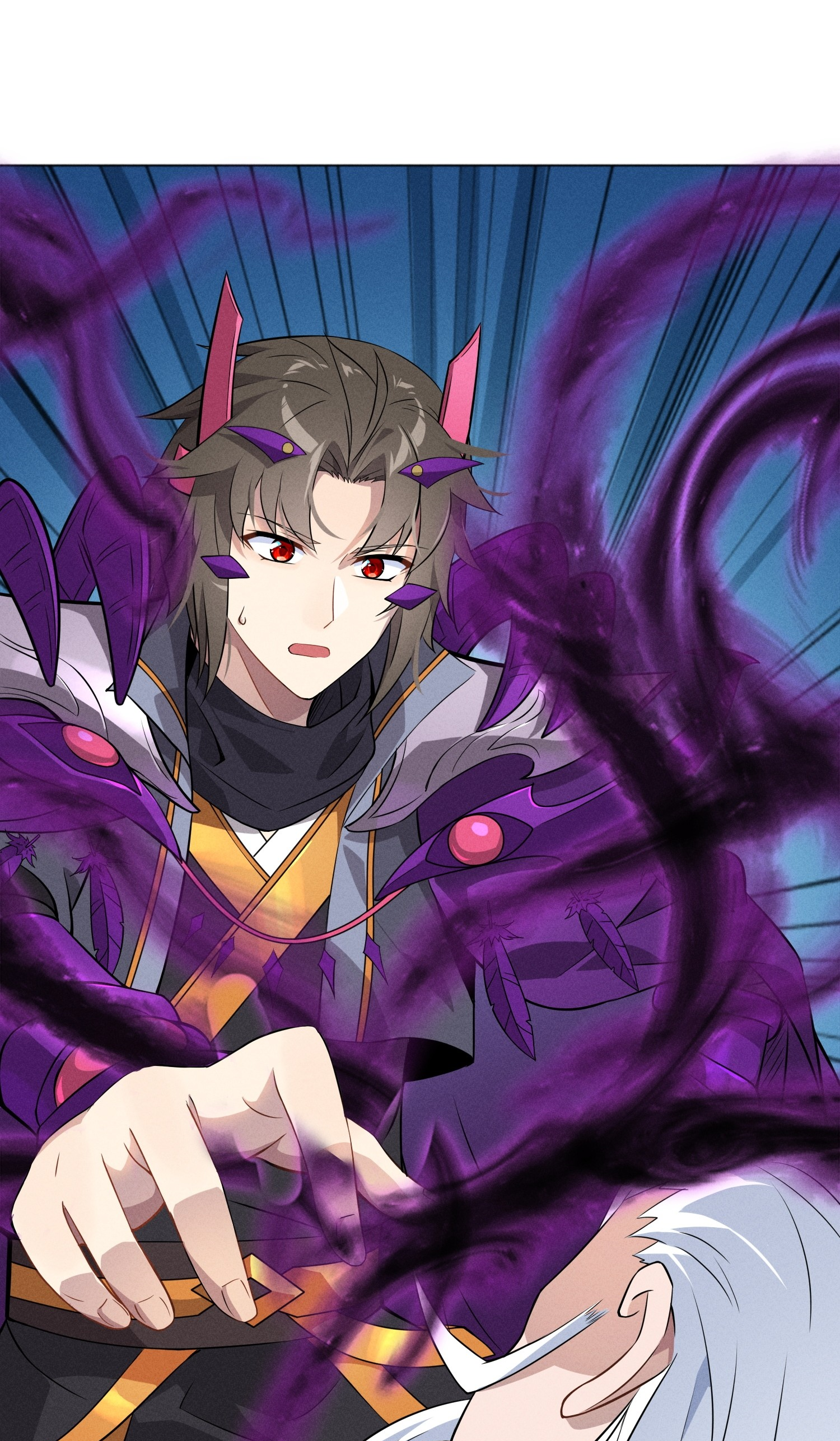 เหล่าลูกศิษย์น่ากลัว ปล่อยข้าเถอะ ตอนที่ 3 หน้า 12