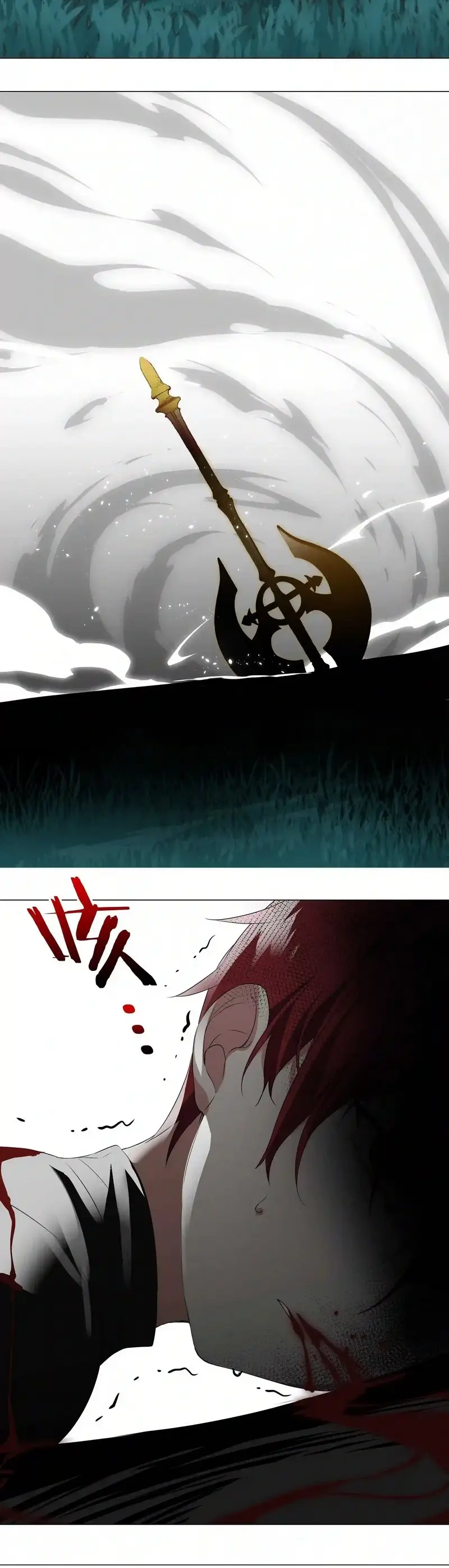 My Harem Grew So Large I Was Forced to Ascend ฮาเร็มสาวที่ต่างโลก ตอนที่ 43 หน้า 14